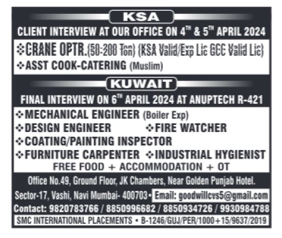 03 April 2024 - Assignment Abroad Times Today Paper