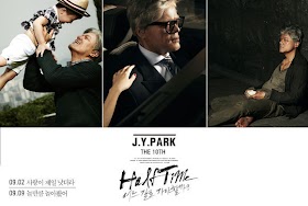 Park Jin Young releases teaser images