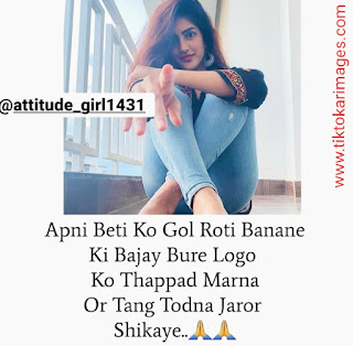 Girls attitude whatsapp dp, New attitude girls dp