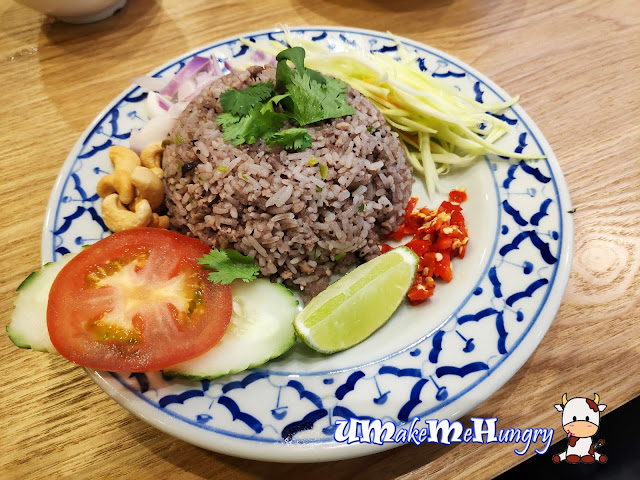 Olive Fried Rice 橄榄炒饭