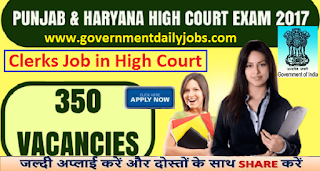 Punjab & Haryana High Court Recruitment 2017 Apply Online 350 Clerks