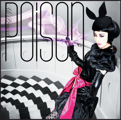 [Album] Ali Project – Poison (2009.08.26/Flac/RAR)