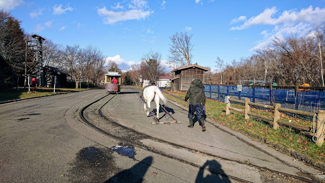 北海道開拓の村 馬車鉄道