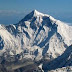 माउंट एवरेस्ट: संसार की सबसे ऊँची चोटी ( Mount Everest  )
