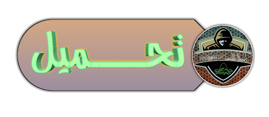  تحميل كيبورد sy