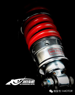 Suspensi belakang Honda CB190R dan Honda CBF190R