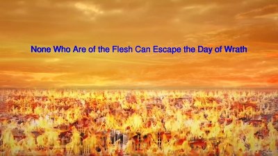 Eastern Lightning,God’s Word,The Church of Almighty God