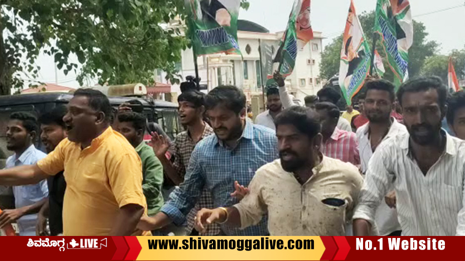 Shimoga Youth Congress Protest