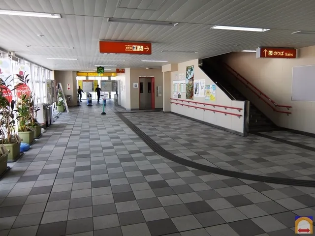 Asato Station 2