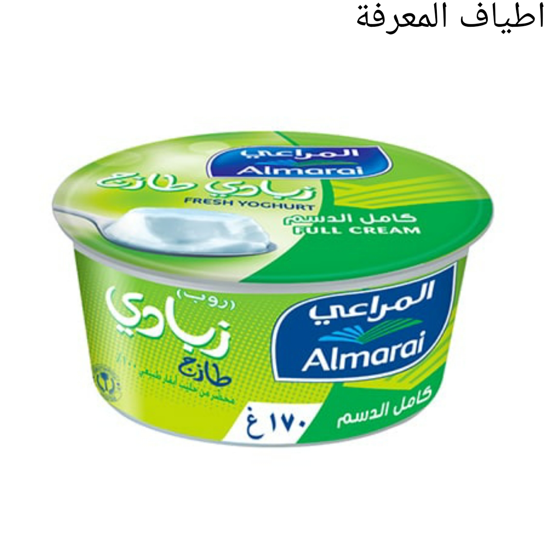 الزبادي