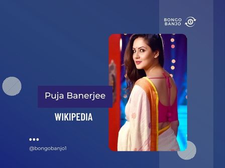 Puja Banerjee Wikipedia