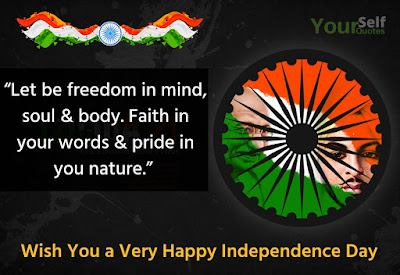 Wishing Quotes For Independence Day