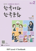 kiip level 4 book