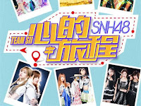 Lirik Lagu SNH48 - Wo de Wutai (我的舞台)