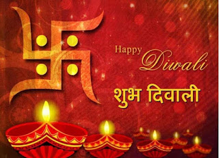 Happy Diwali Images SMS Messages Wishes Quotes in Hindi pics