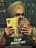Ammy Virk - all Movie list budget box office hit or flop detail box office Gil