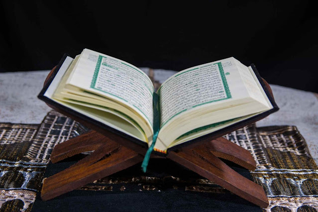 فهم القرآن بالقرآن