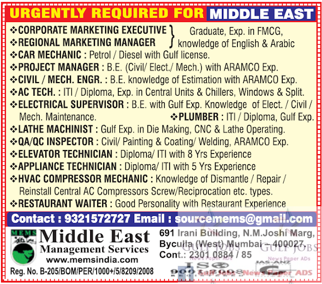 Middle East large job vacancies