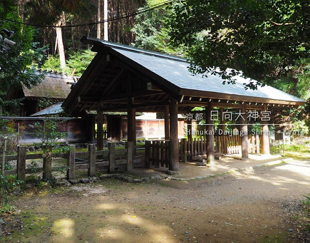 日向大神宮の内宮