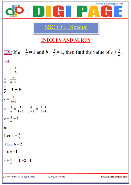   DP | INDICES AND SURDS | 13 - JUNE - 17 | 