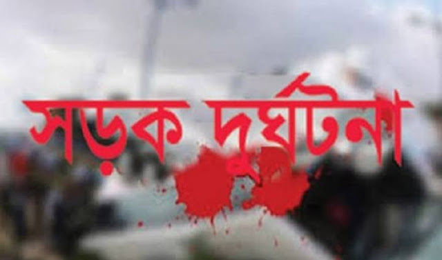 সাতক্ষীরার দেবহাটায় সড়ক দূর্ঘটনায় বৃদ্ধ নিহত ||খুলনার খবর২৪