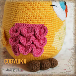 вязаная крючком птица сова разноцветная crochet bird owl colorful crochet bird owl colorful búho de pájaro de ganchillo colorido 钩针鸟猫头鹰多彩Häkeln Sie Vogeleule bunt pássaro coruja de crochê colorido tığ işi kuş baykuş renkli crochet oiseau hibou coloré かぎ針編み鳥フクロウカラフルكروشيه طائر بومة ملون ינשוף ציפור סרוגה צבעוני