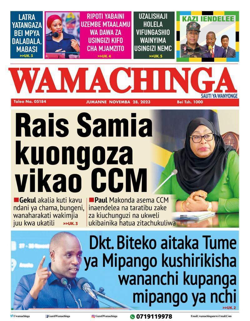 Haya Hapa Magazeti ya Leo Tarehe 28 November 2023