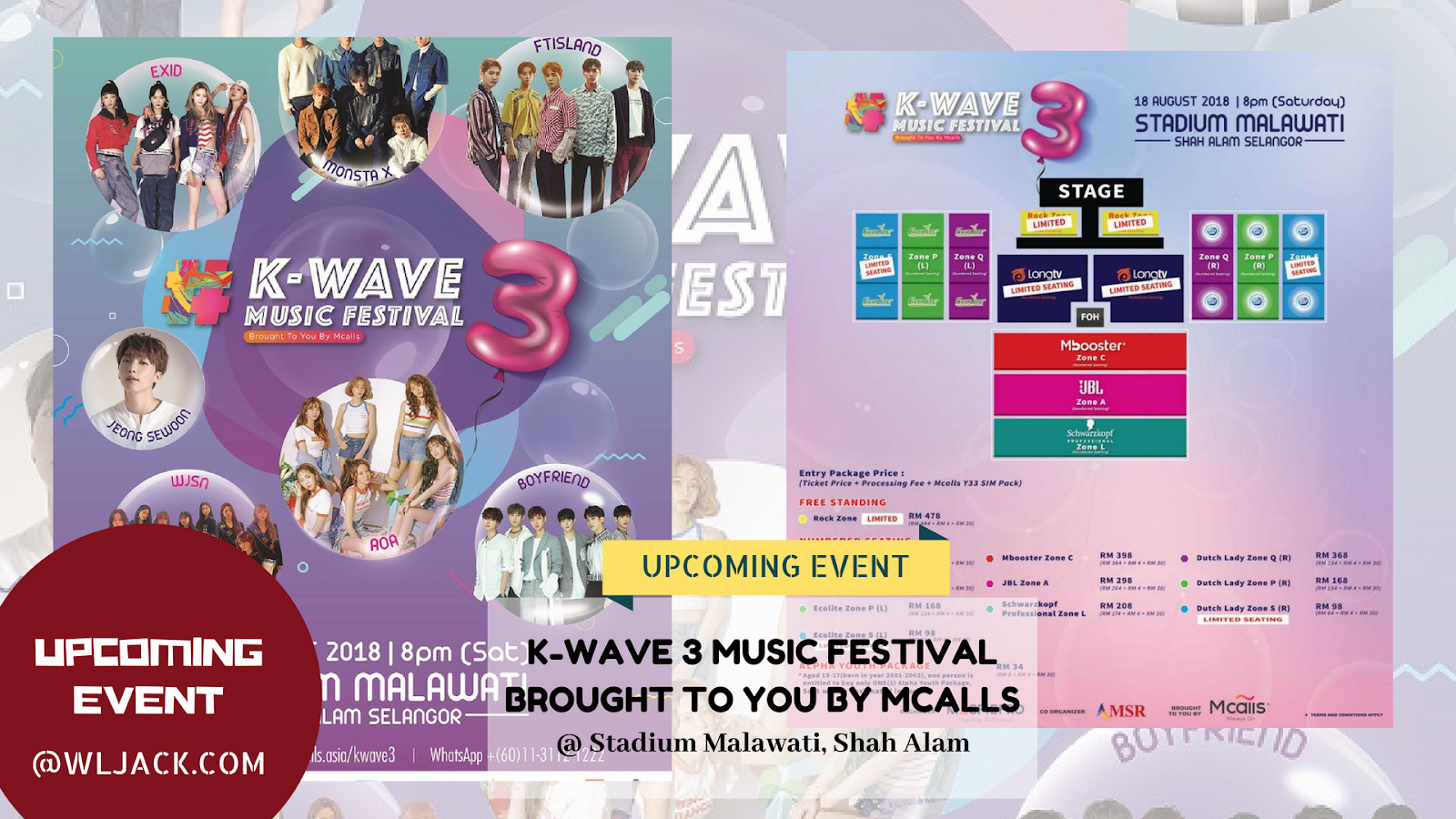 Upcoming Event K-WAVE 3 MUSIC FESTIVAL BROUGHT TO YOU BY MCALLS - WLJack.com 华龙分享网站 (Official ...