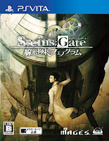 Steins;Gate: Linear Bounded Phenogram - PS Vita Box Art - Japan (Regular)