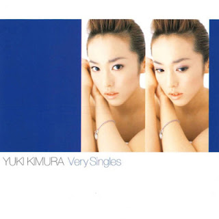 [Album] 木村由姫 / Yuki Kimura – Very Singles (2001.03.22/Flac/RAR)