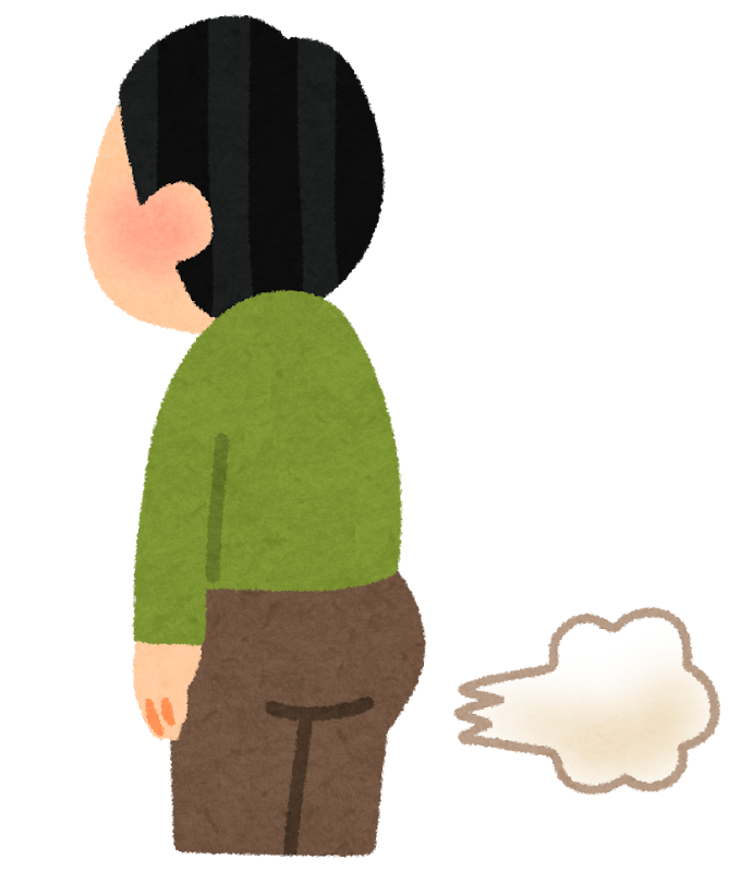 オナラのイラスト かわいいフリー素材集 いらすとや