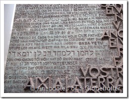 "Give us our daily bread" in 50 languages