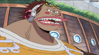 ワンピース アニメ 144話 マシラ Masira | ONE PIECE Episode 144