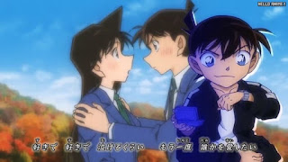 名探偵コナン主題歌 OPテーマ 56 SPARKLE スパーク 大黒摩季 Detective Conan OP 56