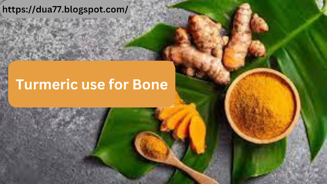 What are the Benefits of Turmeric