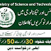  Ministry of Science and Technology Jobs 2024 - www.most.gov.pk
