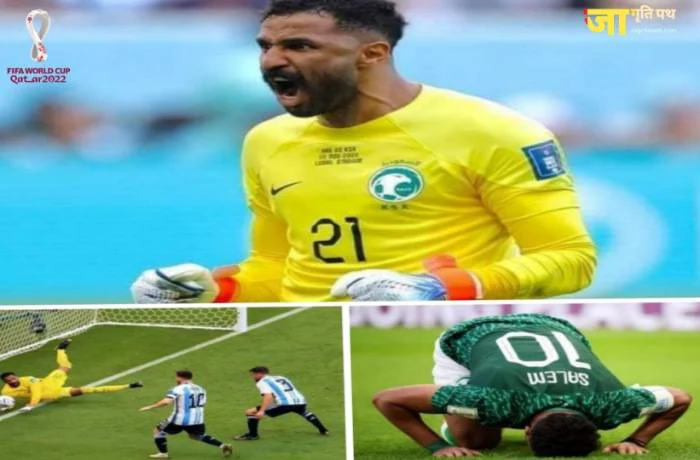 Argentina stunned as Saudi Arabia win 2-1