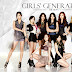 Immortal Songs: Conheça a icônica música "The Boys" do Girls' Generation