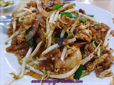 koay teow udang