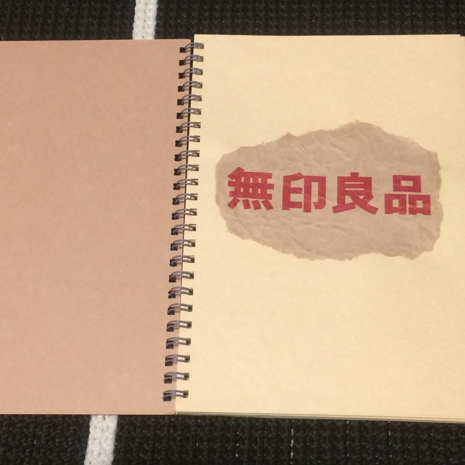 無印良品フリースケジュール手帳をアレンジしたら凄い事に 無印良品フリースケジュール手帳をアレンジしたら凄い事に