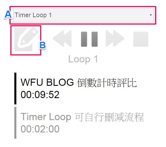 time-loop-1