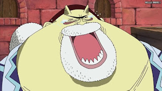 ワンピース アニメ 249話 過去 トムさん | ONE PIECE Episode 249 Water 7