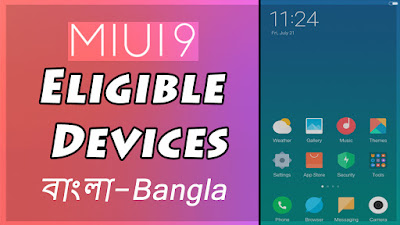 Official - MIUI 9 Eligible Devices