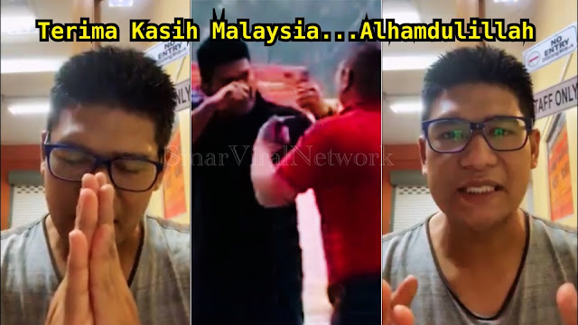 (Video) Lelaki Melayu Yang ‘Bertinju’ Di Tol Dengan Pembuuli Jalanan Memohon Bantuan ‘Dana’ Dari Netizen