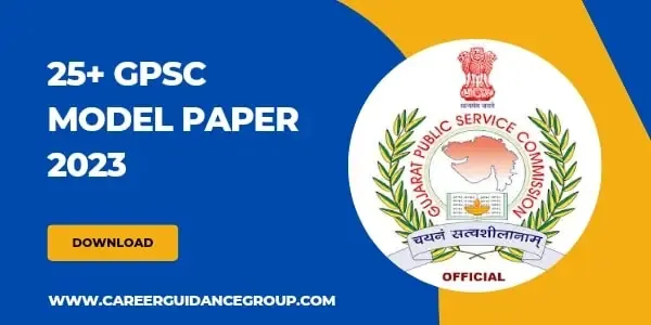 gpsc-model-paper