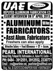 Aluminium Fabricators For Dubai