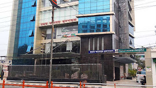 Rahat Anwar Hospital