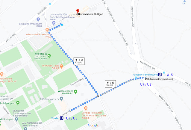 Stuttgart 電視塔地圖與步行路線