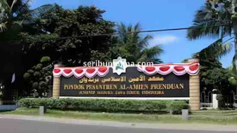 Profil Tarbiyatul Muallimien Al-Islamiyah (TMI) Al-Amien Prenduan