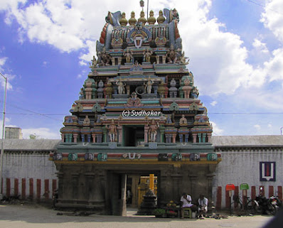 thiruooragam